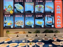 -绍兴老味道·非遗门店(银泰城店)