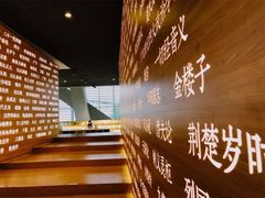 -张之洞与武汉博物馆