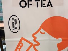 -喜茶(迪士尼小镇DP店)