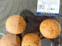 -麦德龙(郑东店)