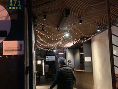 -普朗姆生蚝吧(原建国路店)