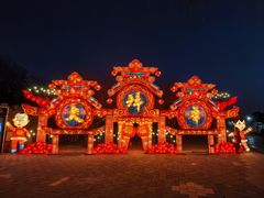 -北京石景山游乐园