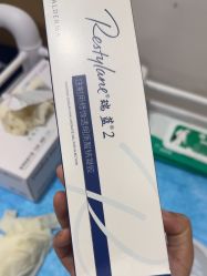 -上海首尔丽格医疗美容医院