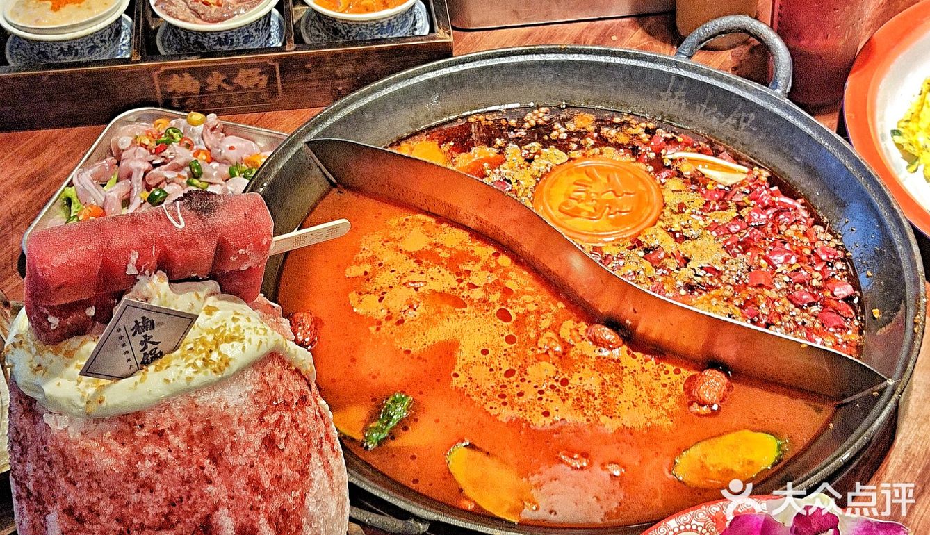  春天来吃现摘豆苗啦🌱长沙地道重庆火锅