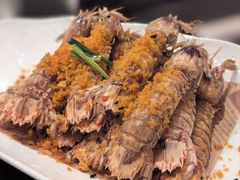 -高佳庄·海鲜酒楼(东港店)