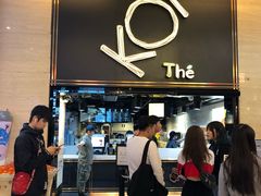 门面-KOI Thé(正佳广场店)