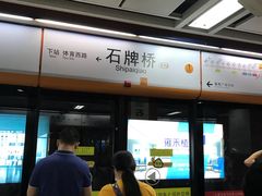 -古德菲力健身(广体店)