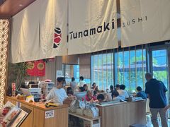 -Tuna maki寿司(苏州中心商场店)