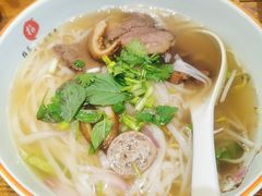 -越南牛肉河粉餐厅(书院巷店)