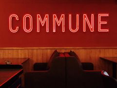 -COMMUNE幻师(解放西路店)