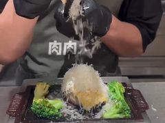 -肉肉大米(金虹桥店)