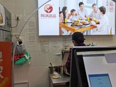 -阿满卤香鸡(新街口印象汇店)