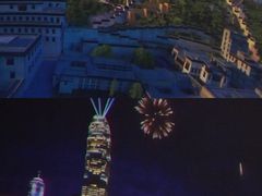 -汕头蓝水星欢乐世界