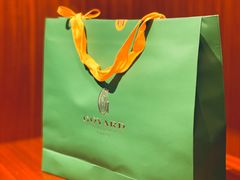 -GOYARD(恒隆广场店)