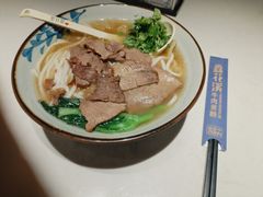 -鑫花溪牛肉米粉(凤凰街创始总店)