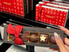 -Laderach 莱德拉(上海环贸iapm店)