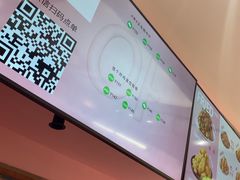 -悠个炸鸡(南京创始店)