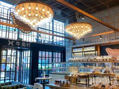 面包甜点陈列柜-牛角村(大族广场店)