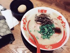 -豚王拉面(澳门银河店)