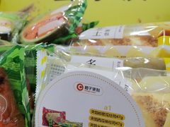 -橙子便利(领秀城金街店)