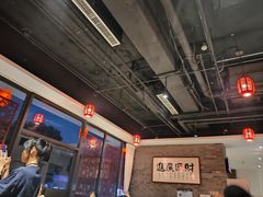 -如一烤鸭