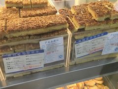 -上海哈尔滨食品厂(汇联商厦店)