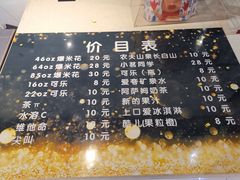-浙影时代影城·宁波东门银泰店(原宁波时代电影大世界)
