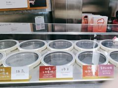 -Dip in Gelato(富民路店)