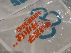 -北李妈妈菜·海肠捞饭(开发区万达店)