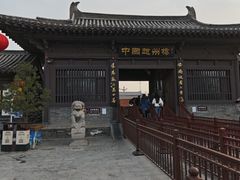 -赵州桥景区