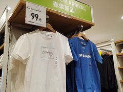 -优衣库(天津鲁能城购物中心店)