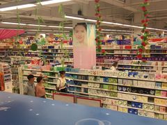 -华润万家(华夏店)