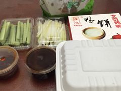 -徐记正宗北京烤鸭(北京东路总店)