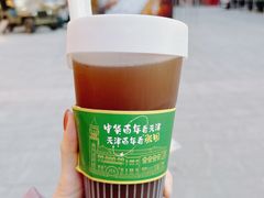 -张园纪念馆