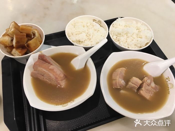 黄亚细肉骨茶(滨海湾金沙购物商城)招牌肉骨茶图片
