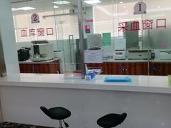 -厦门湖里天伦医院-体检中心