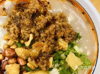 乐山美食指南—李味道豆腐脑