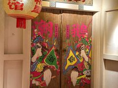 -春梅里卤鹅馆·47年老字号(中山路店)