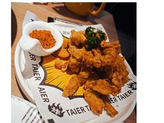 -太二酸菜鱼(群光广场店)
