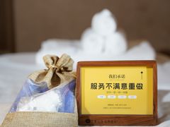 -灸春堂·专业艾灸·连锁品牌(丰潭路店)