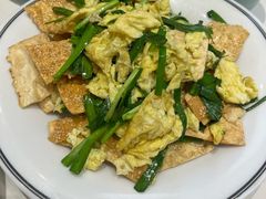 -白府牛罩(总店)