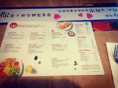 菜单-必胜客(吾悦国际广场店)