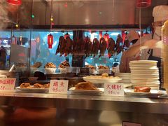 -陈鹏鹏潮汕菜(宝安机场T3航站楼店)