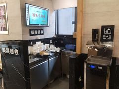 -鴻瑞興面馆(保利时光里店)