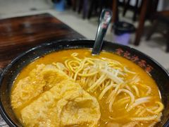 -鲤.金记沙茶面(总店)