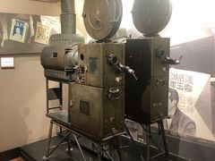 -广东革命历史博物馆办公楼