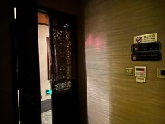 -樱蘭全息养生馆(三里屯店)