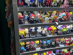 -义乌小商品批发市场(中国小商品城·篁园服装市场店)