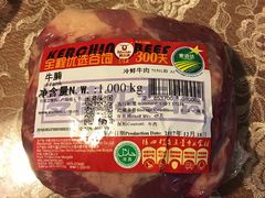 -麦德龙(郑东店)