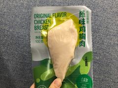 原味鸡胸肉-盒马鲜生(皇庭广场店)